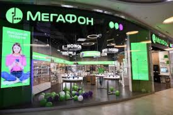 Кракен маркетплейс магазин