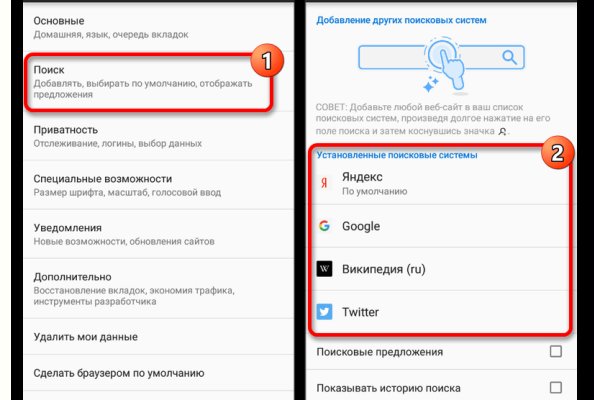 Кракен тор что это
