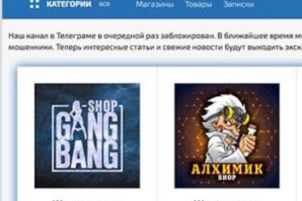 Сайт kraken darknet