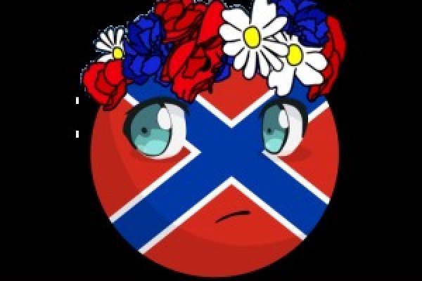 Kraken online