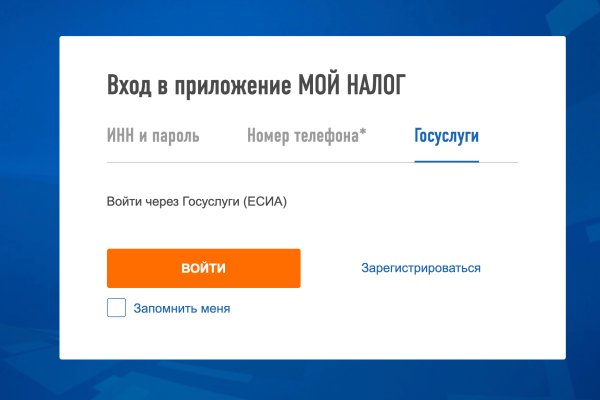 Кракен зеркало на тор