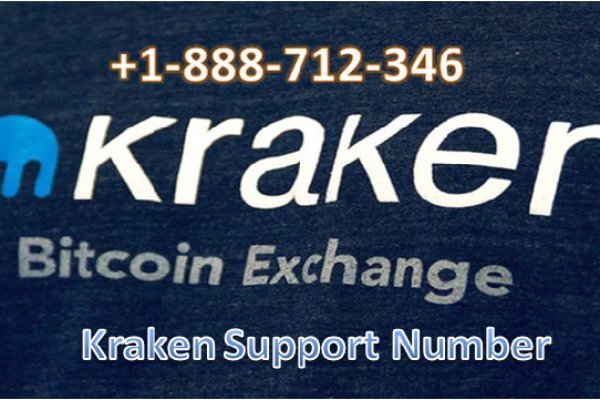 Kraken рынок