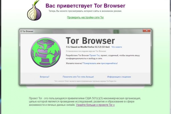 Darknet ссылка кракен kraken014 com