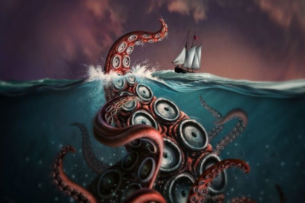 Актуальное зеркало kraken