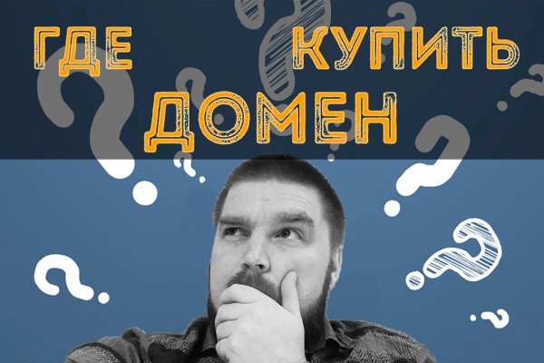 Kraken zerkalo официальный сайт